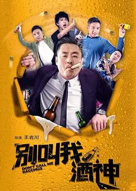 秋霞一区